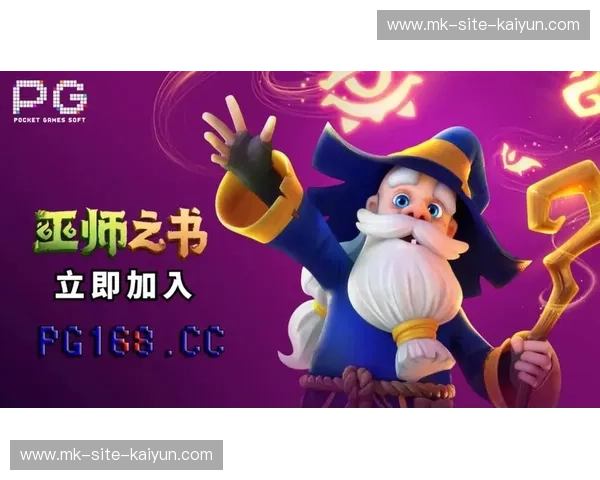 探索PG电子游戏的魅力：让游戏成为您的娱乐新选择